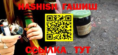 MDMA Premium VHQ Владимир