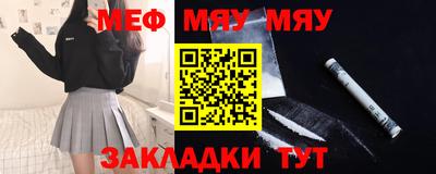 ешки Владикавказ