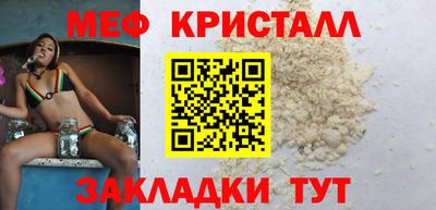 ешки Владивосток