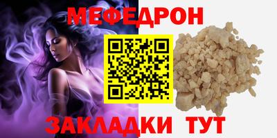 MDMA Premium VHQ Владимир