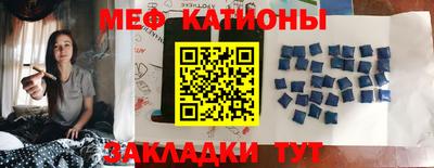 ешки Владивосток