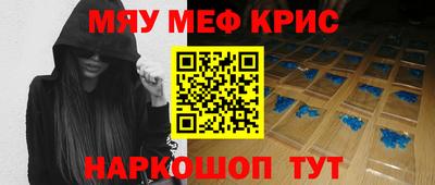 ешки Владикавказ