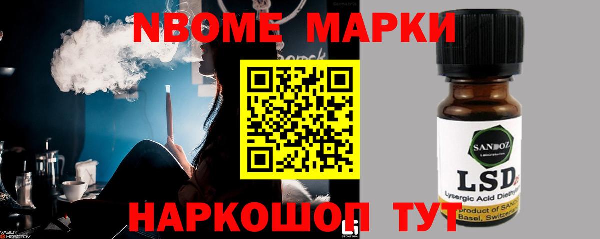 Cocaine  Каннабис  Александров  Меф МЯУ МЯУ  Вход с VPN  Гашиш  Канабис  Меф кристаллы 