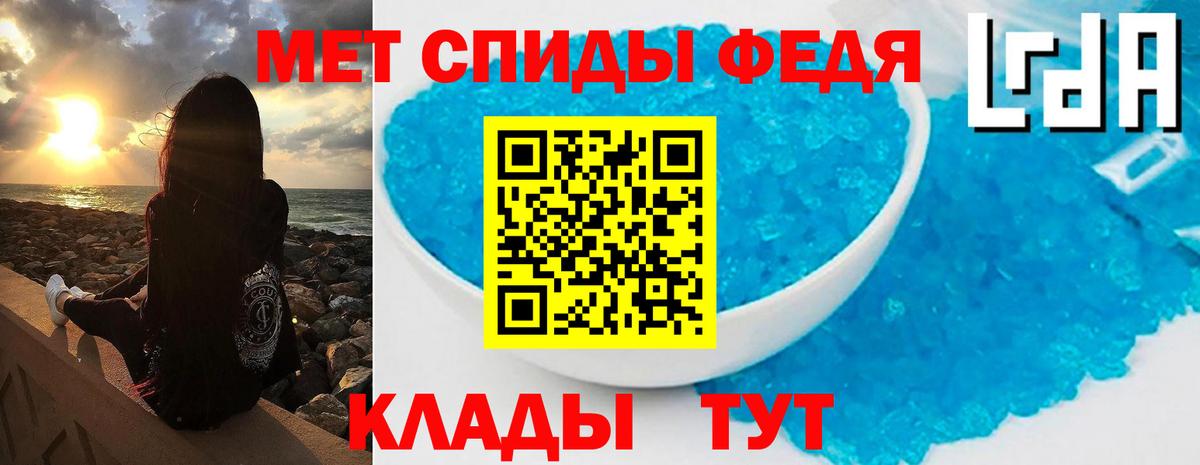Александров  Первитин витя  Первитин витя  Вход с VPN 
