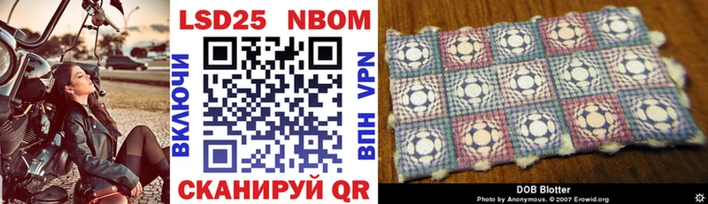 Наркотические марки 1,5мг  hydra как войти  Александров 